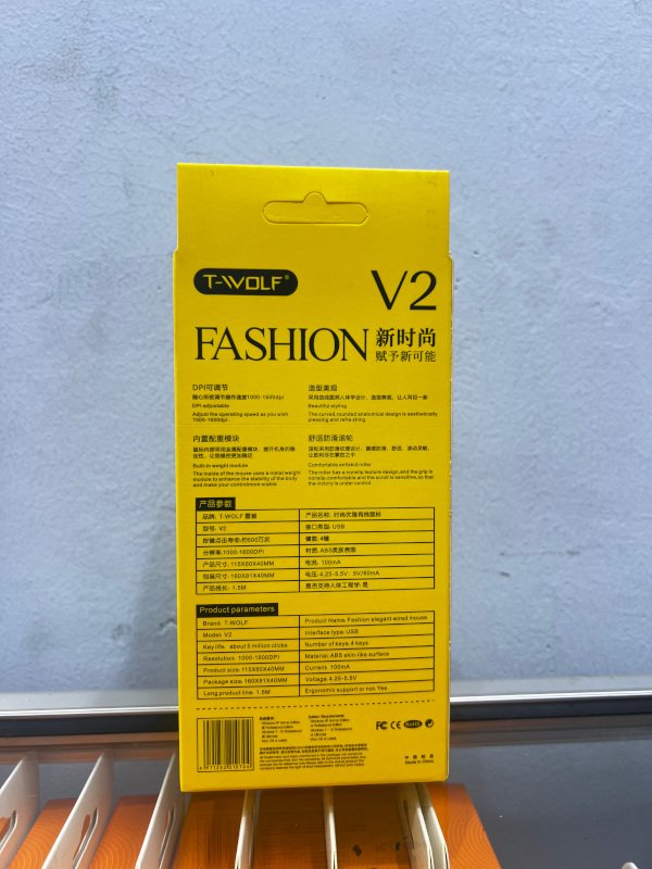 T-WOLF V2 Black back